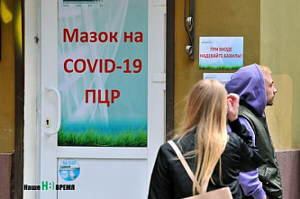 Заболевшие COVID-19 после вакцинации жители Ростовской области переносят болезнь без последствий и сертификата