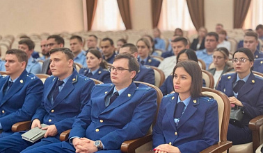 В прокуратуре Ростовской области с участием молодых специалистов провели заседание круглого стола
