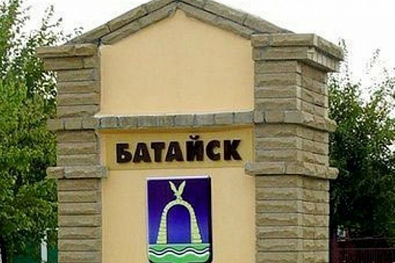 В Батайске готовятся к проведению конкурса по назначению нового градоначальника