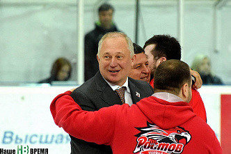 «Ростов» берет кубок