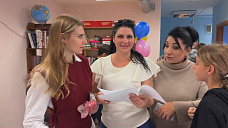 21 10 2024 «Ветер перемен» справил новоселье