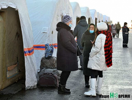 Правовая помощь