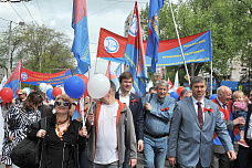 Профсоюзы против роста цен и налогов