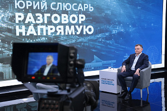 Донской губернатор провел «Разговор напрямую» с жителями Ростовской области