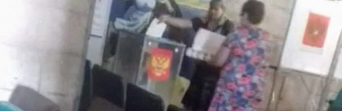 Членов УИК в Гуково отстранили от выборов