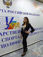 Студентка РОУОР успешно выступила на Олимпийской сессии