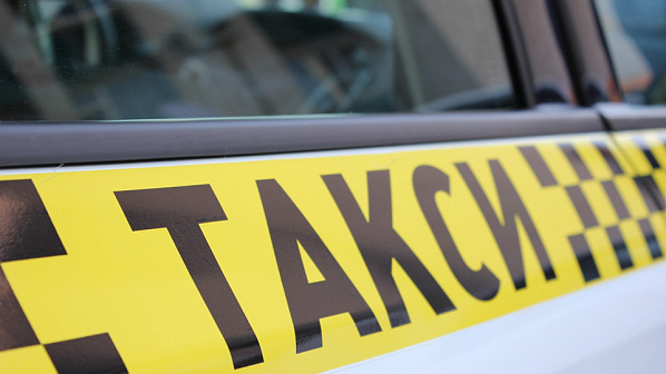 В Ростовской области с 1 сентября таксисты должны работать по новым правилам