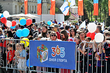 02 05 2025 По главной улице донской столицы прошла 100-я ростовская эстафета