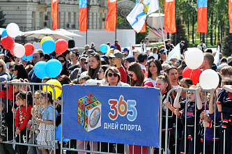 02 05 2025 По главной улице донской столицы прошла 100-я ростовская эстафета