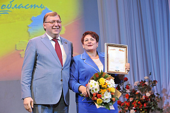 Собрание Законодательного собрания