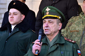Посылка на передовую