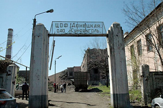 Не прошли мимо