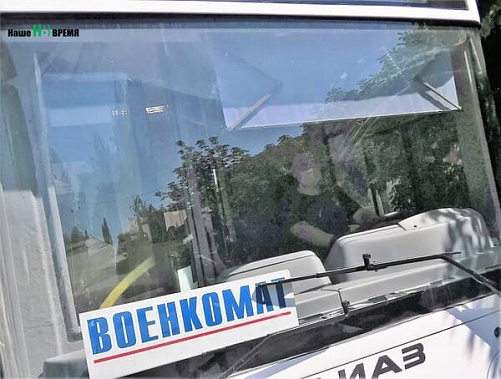Донские студенты на очно-заочном обучении получили отсрочку от частичной мобилизации