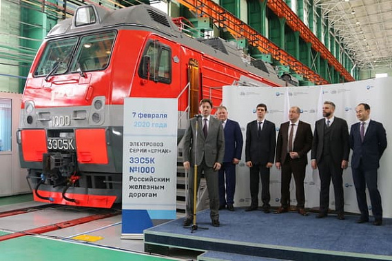 Юбилейные «Ермаки» на НЭВЗе посвятили 75-летию Победы