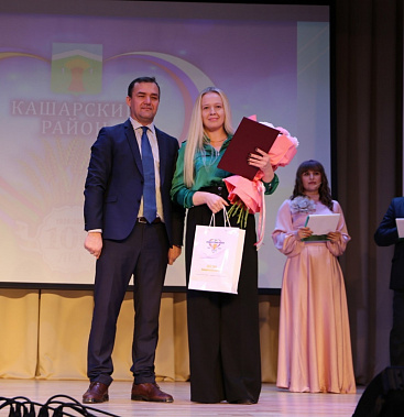  Кашарцы отметили 100-летие своего района