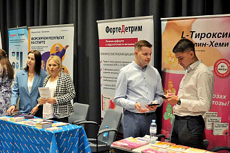 В Ростове-на-Дону врачи и ученые Юга России обсуждают развитие эндокринологии