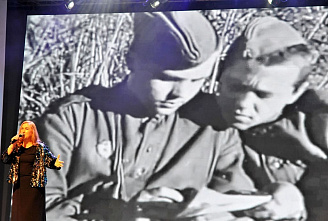 Донскому комсомолу - 100 лет