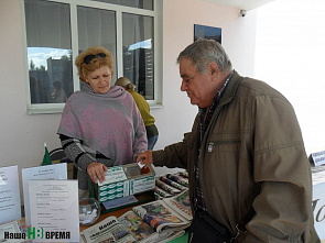 Мы любим «Наше время»!