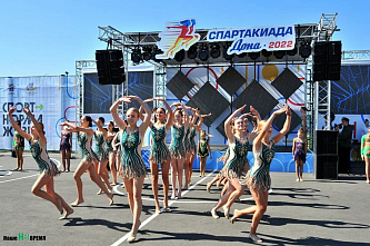 В Ростове проходят финальные состязания Спартакиады Дона