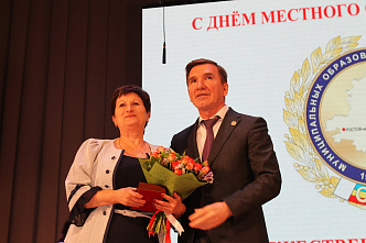 На ком страна держится