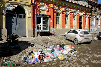 Погулять по Ростову