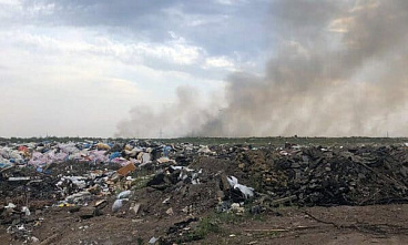 Каменская мэрия снова заказала проект рекультивации мусорного полигона
