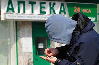 Аптеки торговали лекарственными наркотиками