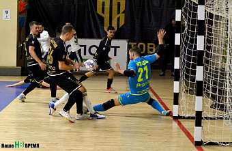 Мини-футбольный «Ростов» дома уступил «Заре» из Якутска