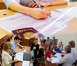 Не согласны с результатами ЕГЭ?