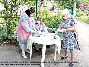 За крепкую местную власть