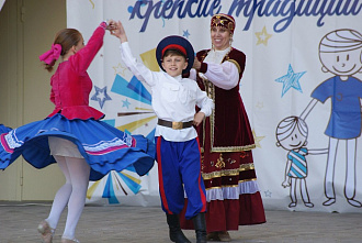 Путь к счастью