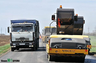 Дороги безопасные и качественные