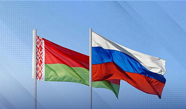 Сегодня в Ростове-на-Дону дипломаты отмечают День единения народов России и Беларуси