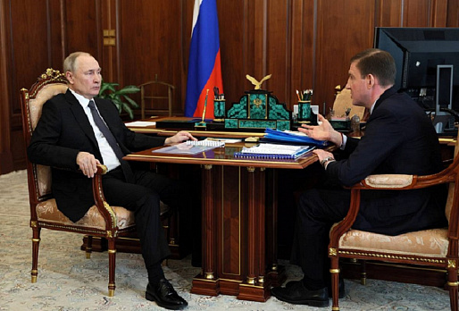 Владимир Путин поддержал предложение о выравнивании мер поддержки для участников СВО