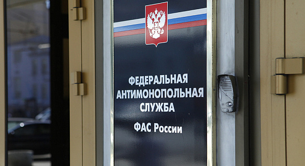 Дорожный картель. ФАС установила ценовой сговор ряда крупных ростовских и волгоградских дорожных подрядчиков