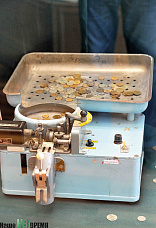 Голосуй за новые деньги!