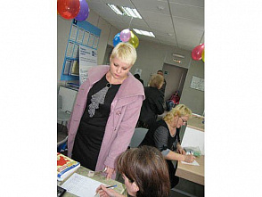 До новых встреч!_17394