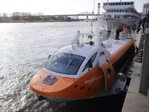 Источник фото: правительство Ростовской области