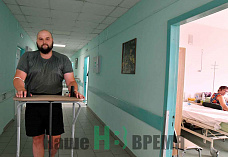 Ростовской области создана надежная система нейрохирургической помощи