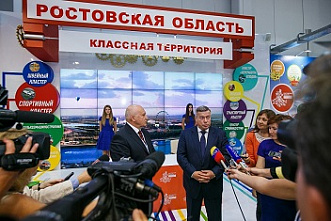 Донской инвестиционный потенциал – один из наиболее высоких в стране
