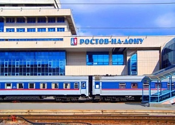 Железнодорожный вокзал Ростова
