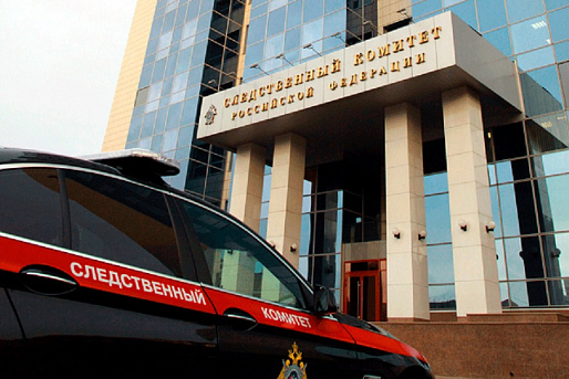 В Следкоме России взяли на контроль ход проверки оказания медицинских услуг в Ростове