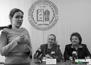 Мы пишем историю страны