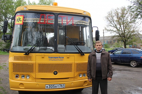 Школы Тацинского района получили новые автобусы