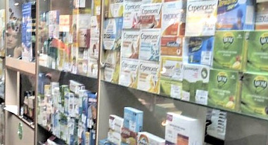 Проверки аптек продолжаются