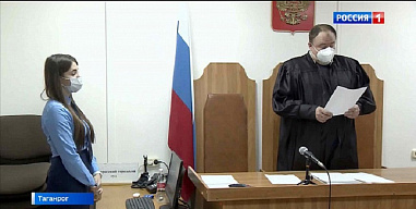 Бывший гендиректор ТАНТК отрицает свою вину