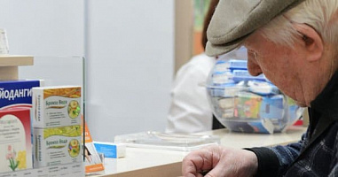 В Госдуме предложили субсидировать расходы россиян на лекарства