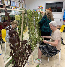 Пусть хранит вас наша любовь