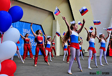 С Днем России, товарищи!