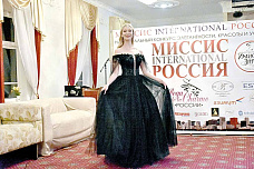 «Имидж» собрал женщин